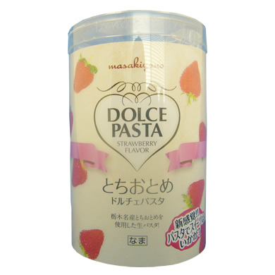 ドルチェパスタ