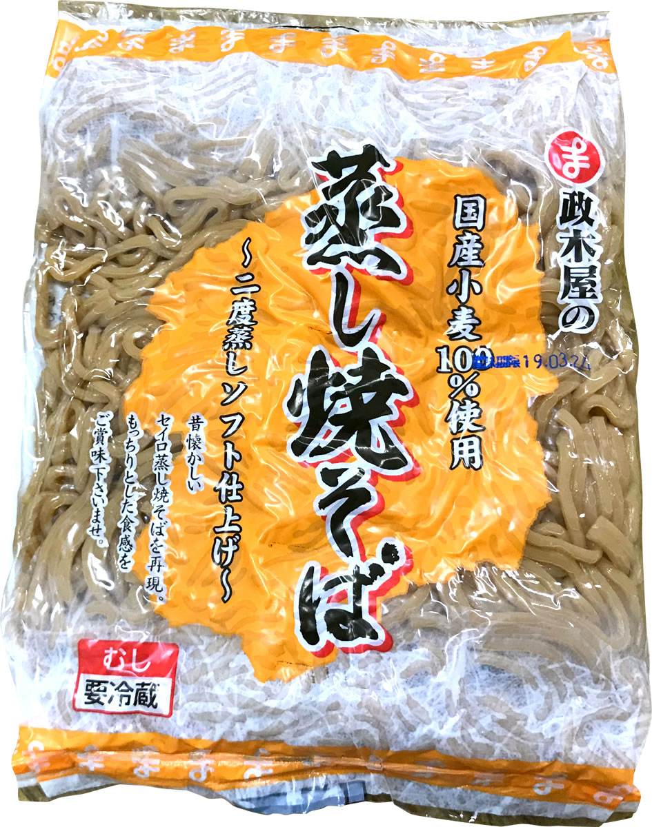 蒸し焼そば