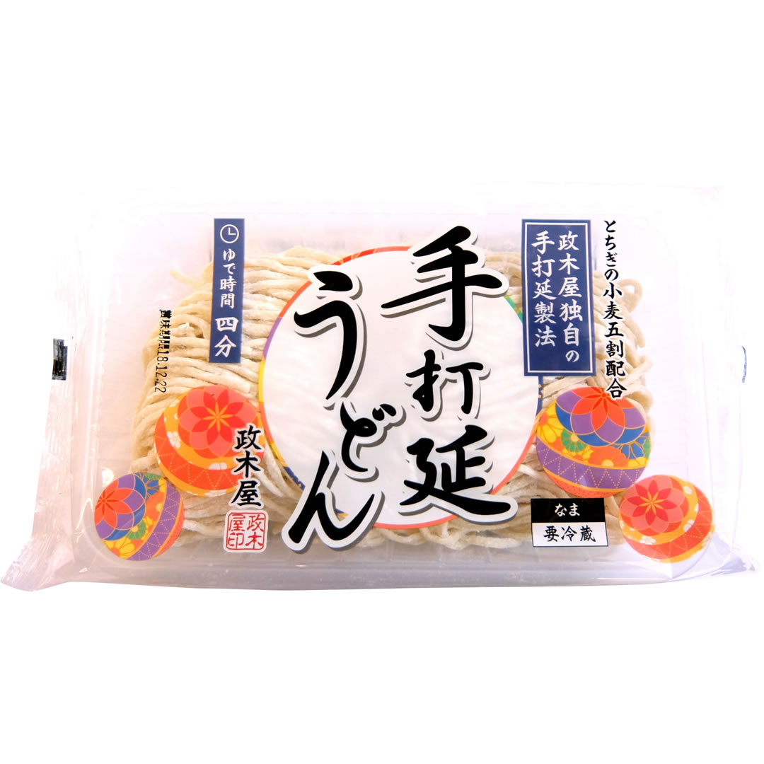 手打延うどん