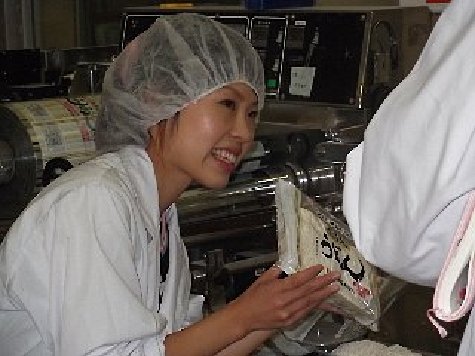 工場に、え、え、え、えりのあが・・