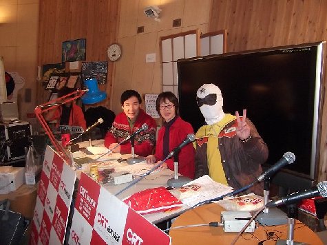 栃木放送で・・