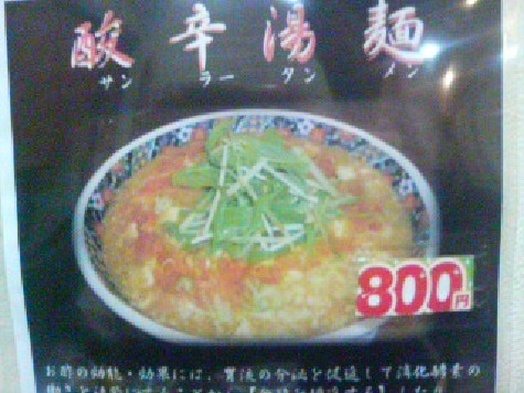 本日は工場直売日でした