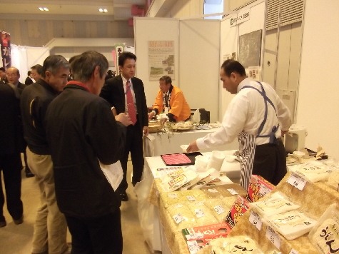 とちぎ食の展示・商談会