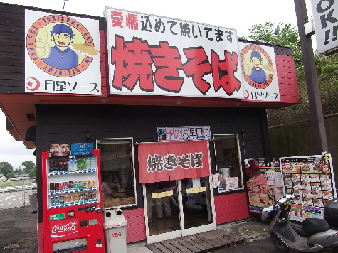 新たなシリーズ開始!