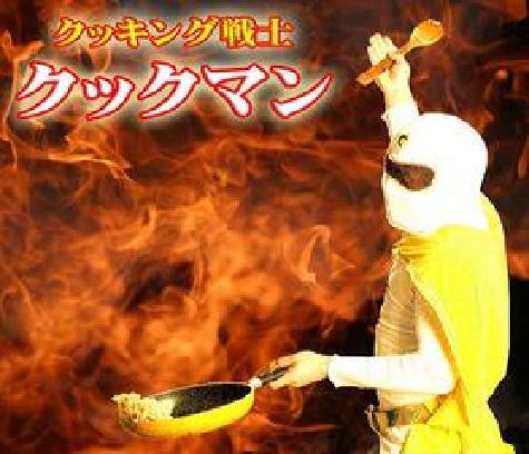 いよいよ明日は・・・