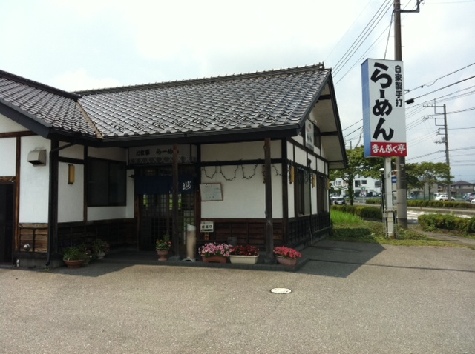 アツサニモマケズ・・・