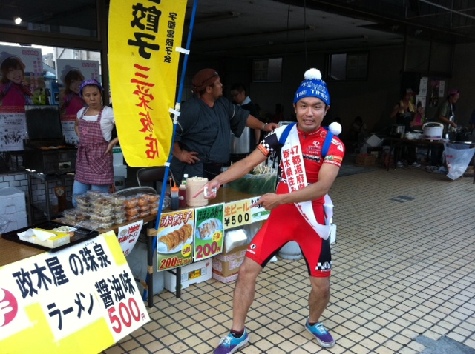 与一祭りにて