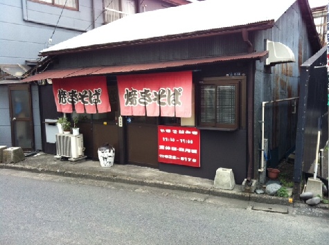 街の焼そば屋さん Part?