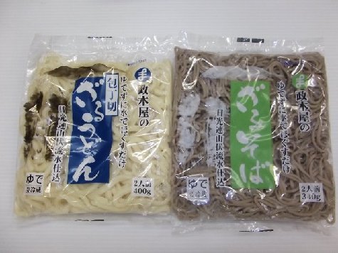 本日は工場直売日です!