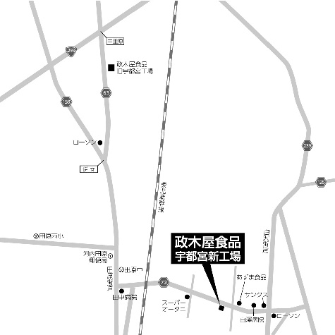 本日!最後の!工場直売!