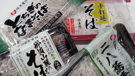 本日は、恒例の「政木屋マルシェ」!!開催!!
