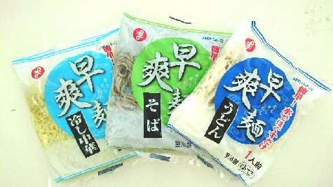 5月21日は政木屋マルシェ開催日です