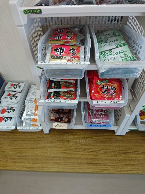 世間はお盆休み、、、、でも。