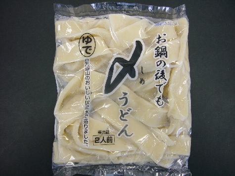 政木屋マルシェ 開催です!
