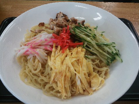 5月20日土曜日は〜っ!