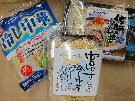 明日6月17日は第3土曜日です!!