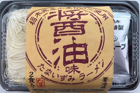 3月17日(土)は!?